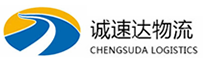 丽水到和田物流公司